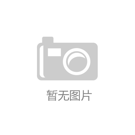 装修样式图